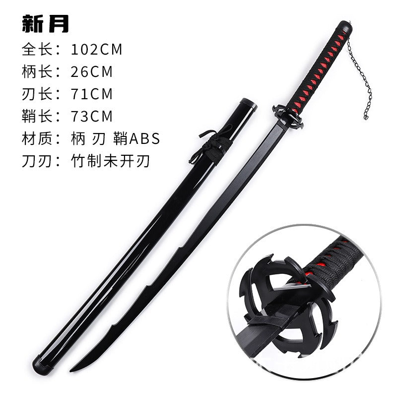 BLEACH ICHIGO "SOUL CUTTER SWORD" WOODEN KATANA 104CM