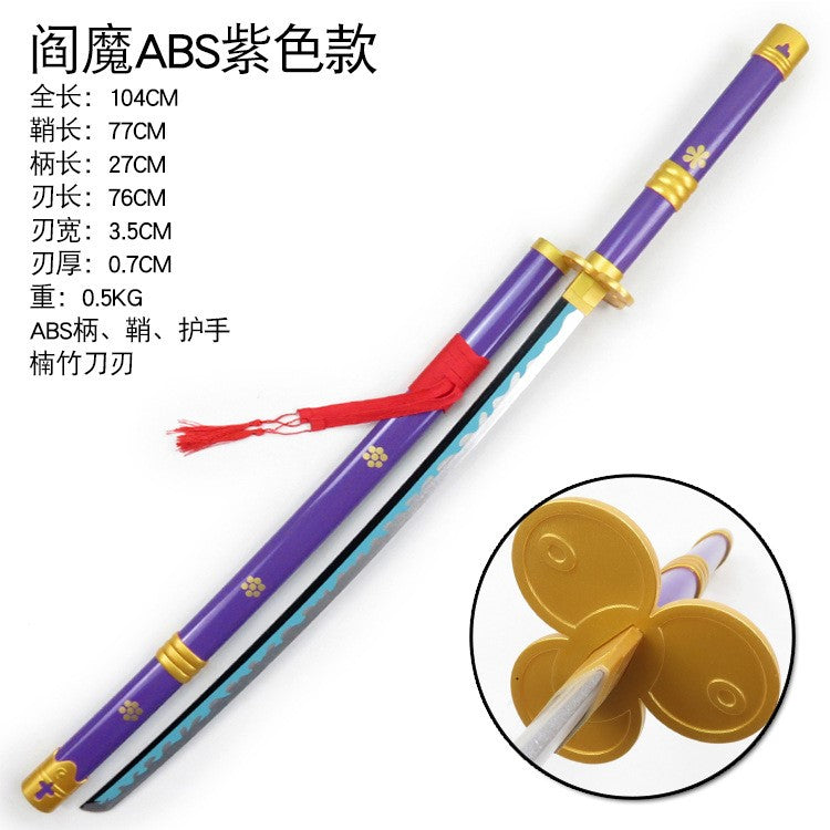 ZORO PURPLE "ENMA" WOODEN KATANA 104CM