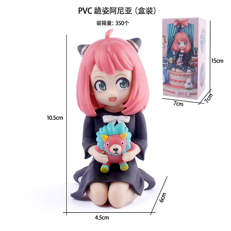Anya Spy × Family sitting with mini teddy in gift box – KidKat
