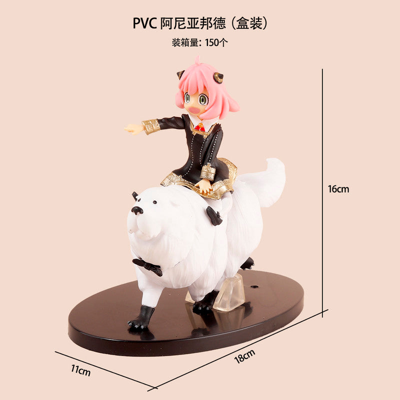 Anya riding on wolf Spy × Family collectible figure – KidKat