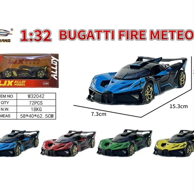 1:32 Bugatti Fire Meteor die cast metal model car collectible KidKat free shipping