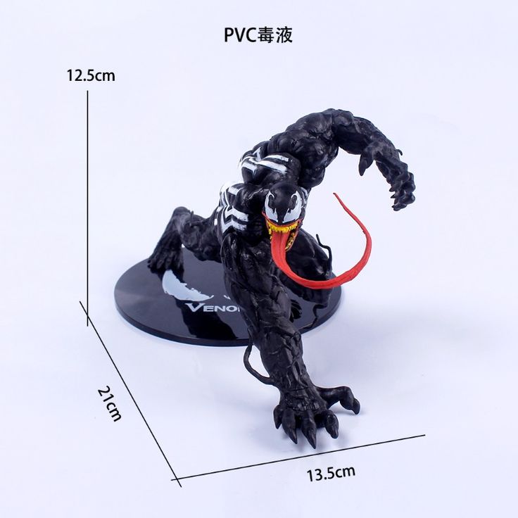 Venom strike mode Marvel action figure collectible – KidKat