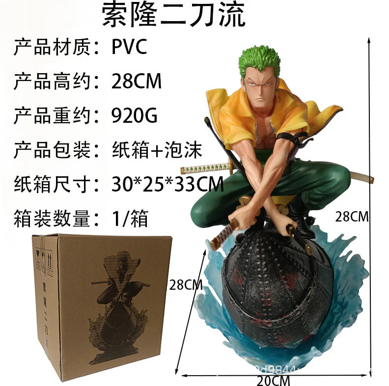 Boat Zoro 28 cm premium action figure KidKat