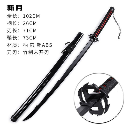 BLEACH ICHIGO "SOUL CUTTER SWORD" WOODEN KATANA 104CM