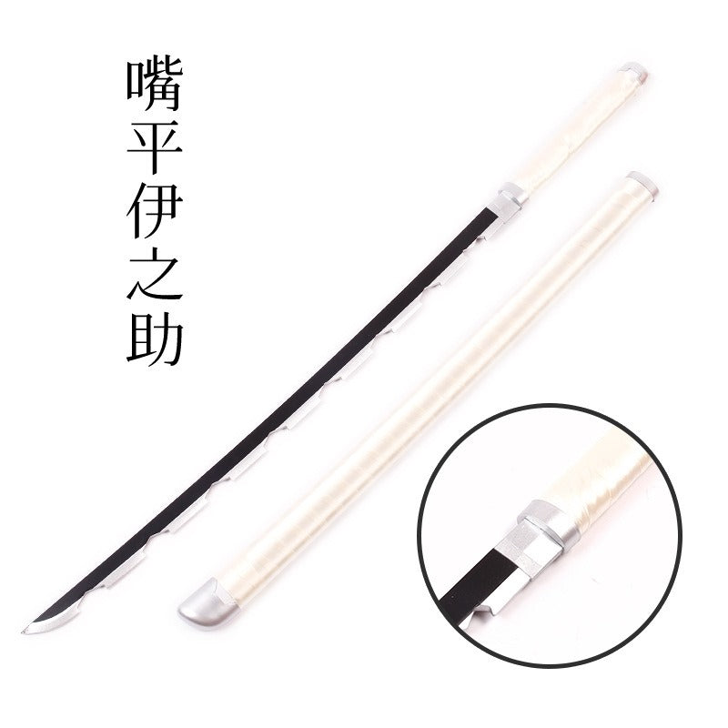 INOSUKE HASHIBIRA WOODEN KATANA 104CM