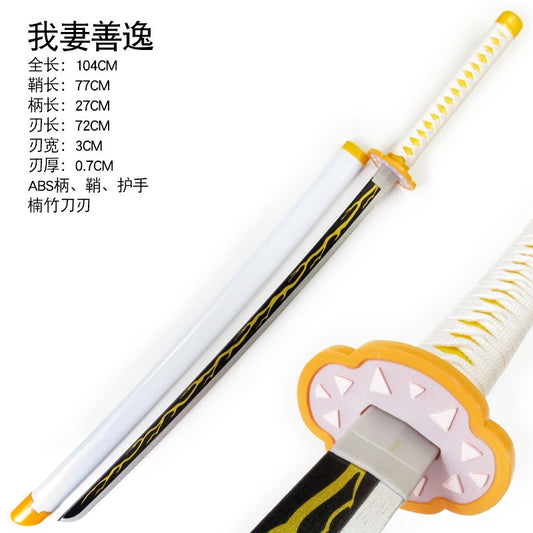 ZENITSU AGATSUMA WHITE WOODEN KATANA 104CM