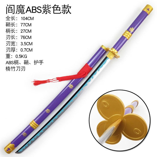 ZORO PURPLE "ENMA" WOODEN KATANA 104CM