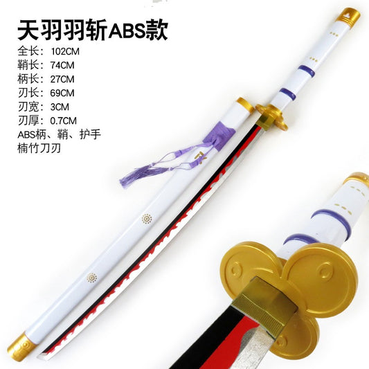 ZORO WHITE "WADO ICHIMONJI" WOODEN KATANA 104CM