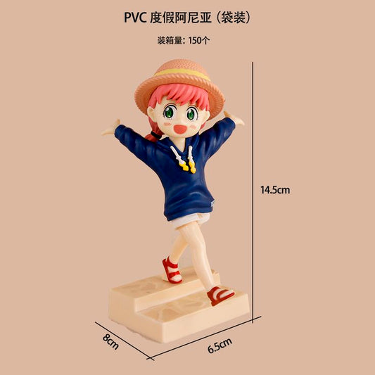Anya cool spy pose with hat Spy × Family anime figure – KidKat