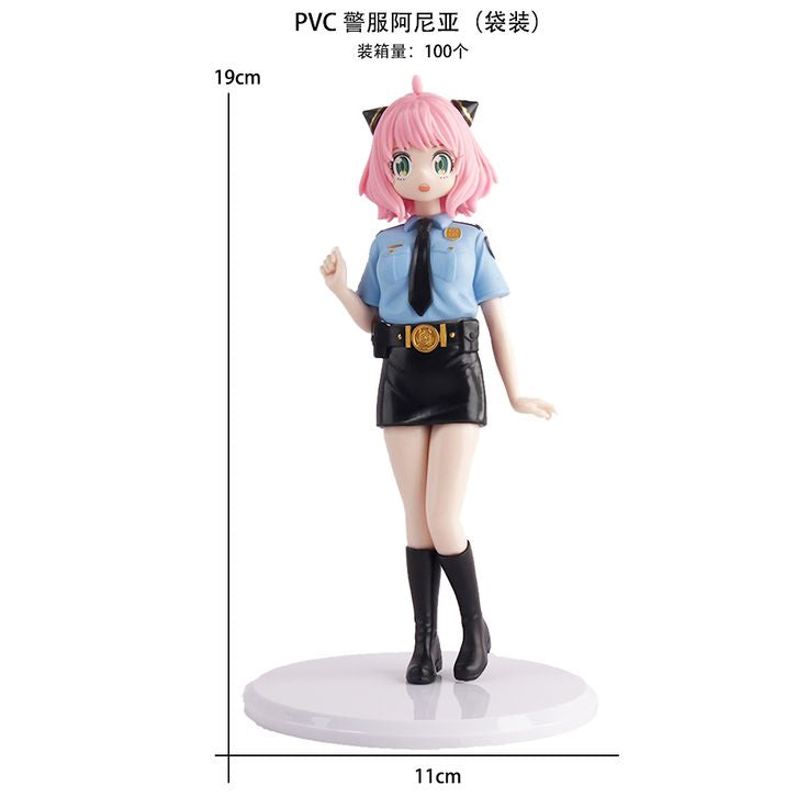 Anya police girl costume Spy × Family collectible anime figure – KidKat