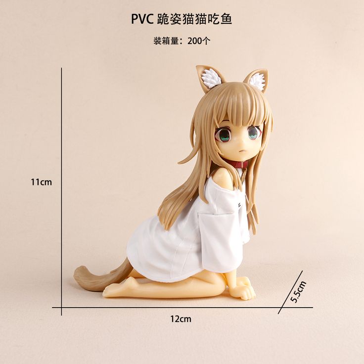 Anya side kneeling pose Spy × Family anime figure – KidKat