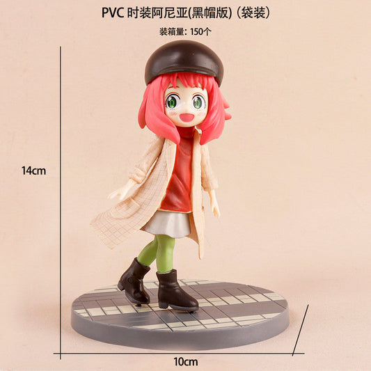 Anya winter wear posing Spy × Family anime collectible – KidKat