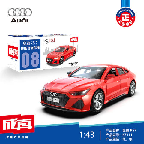 Imported 1:43 Audi RS7 official licensed diecast model car – KidKat