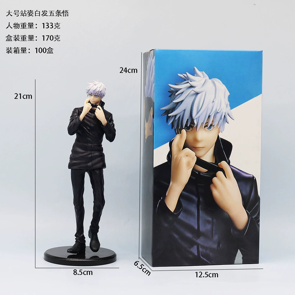 Gojo mask removed crossed Jujutsu Kaisen collectible anime figure – KidKat