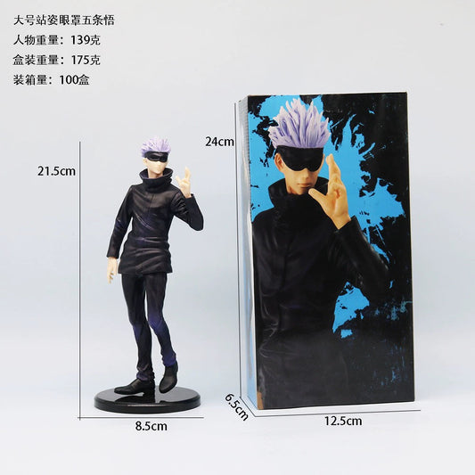 Gojo mask standing Jujutsu Kaisen action figure – KidKat