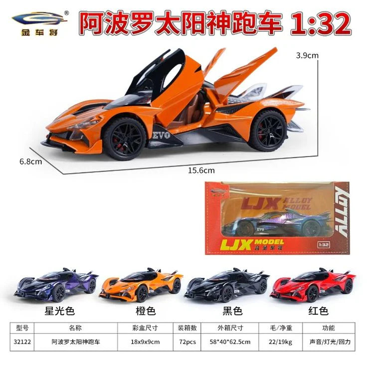 1:32 Lambo Apollo Evo sports car die cast metal model collectible KidKat free shipping