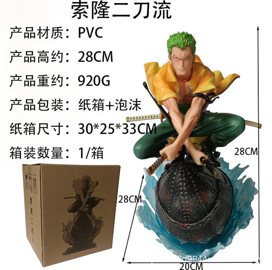 Boat Zoro 28 cm premium action figure KidKat