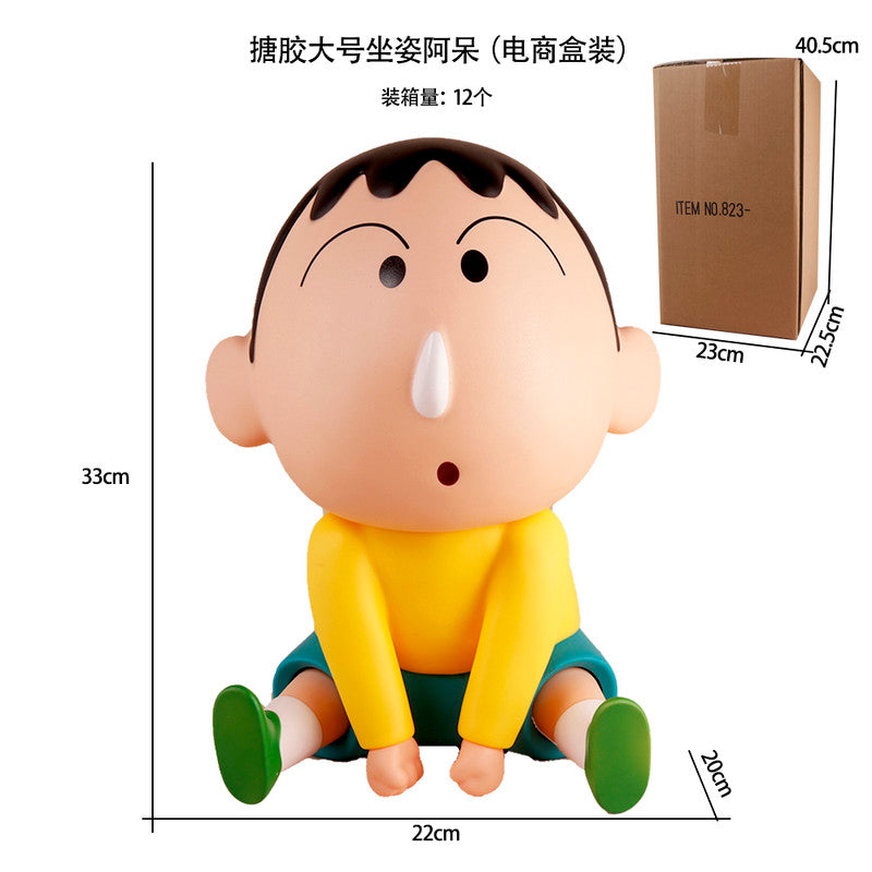 Premium Sitting Shinchan 41cm figure – high-quality anime collectible for fans.