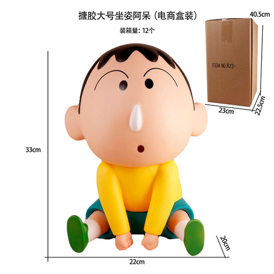 Premium Sitting Shinchan 41cm figure – high-quality anime collectible for fans.